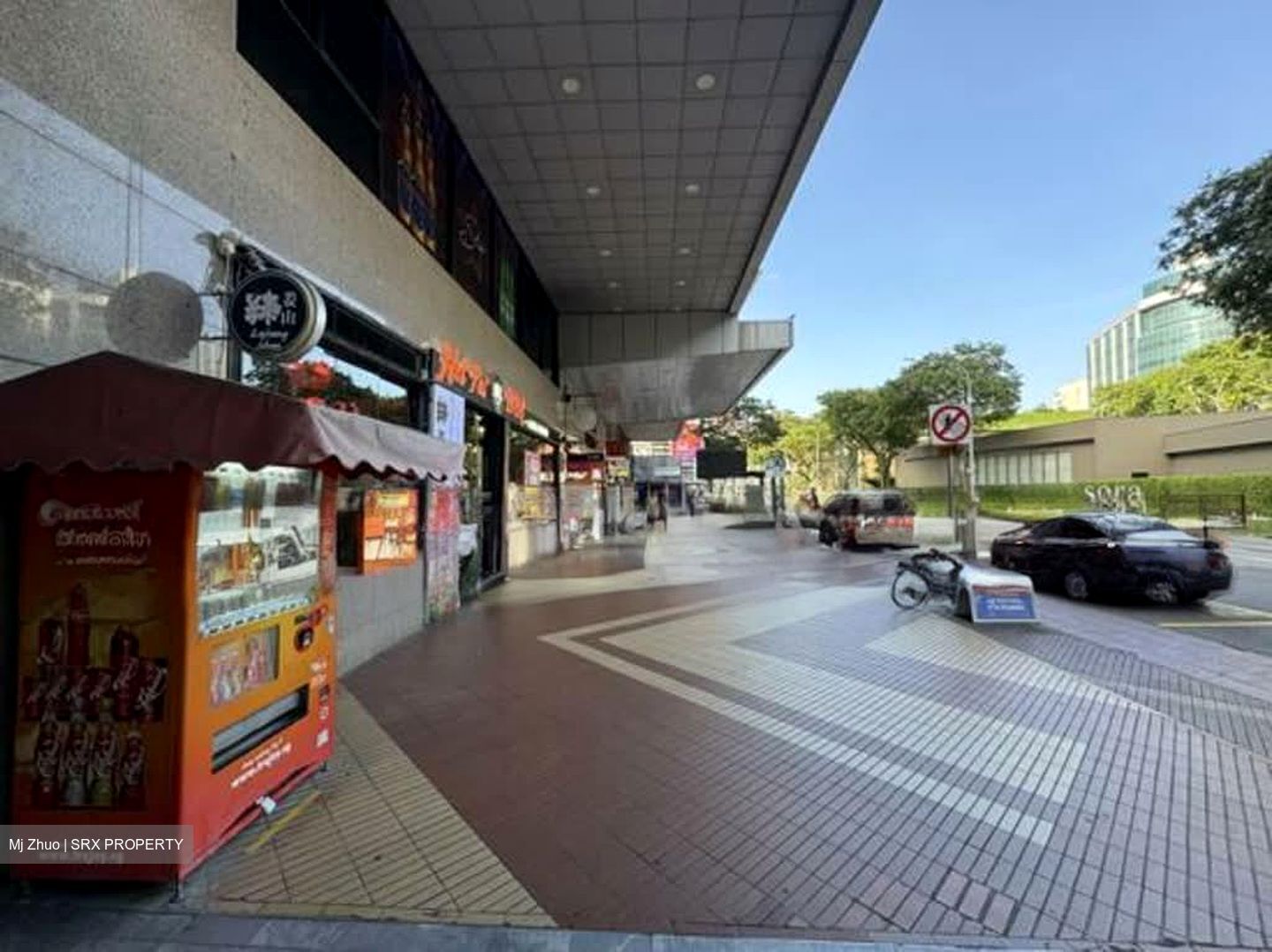 Parklane Shopping Mall (D7), Retail #547590341